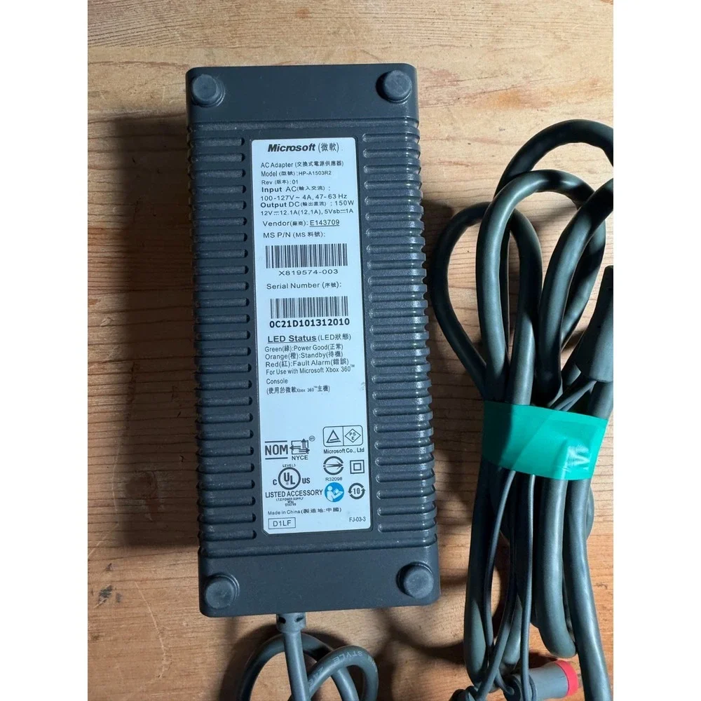 Original Microsoft Xbox 360 AC Adapter Power Supply, HP-A1503R2